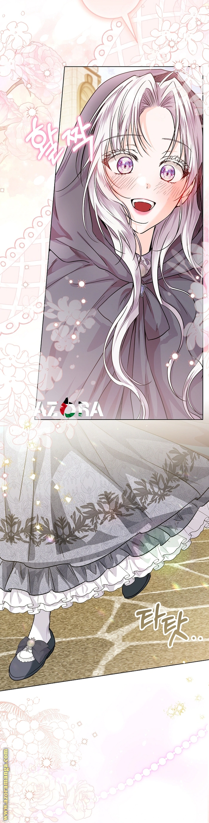 Read Princess Who Hides Her Fandom AR Manga Online