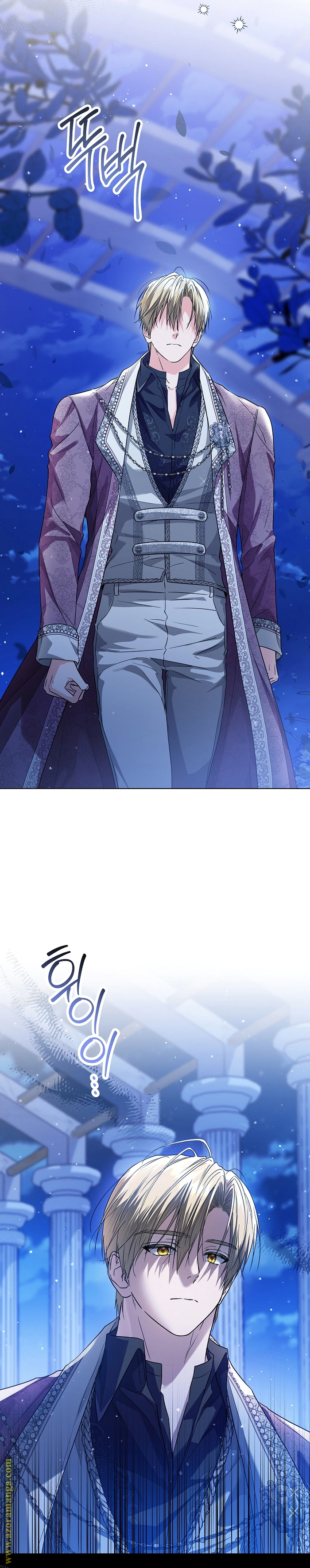 Read Princess Who Hides Her Fandom AR Manga Online