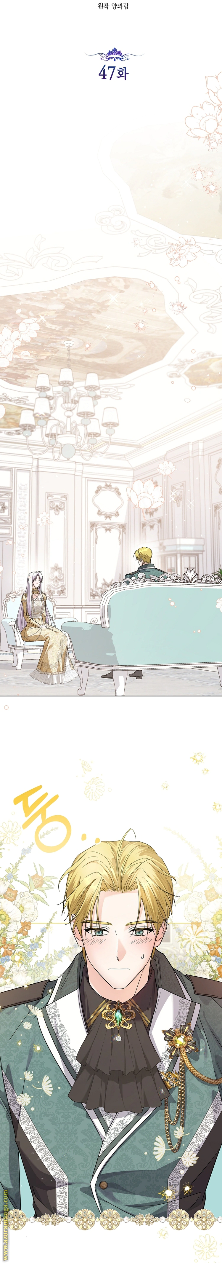Read Princess Who Hides Her Fandom AR Manga Online