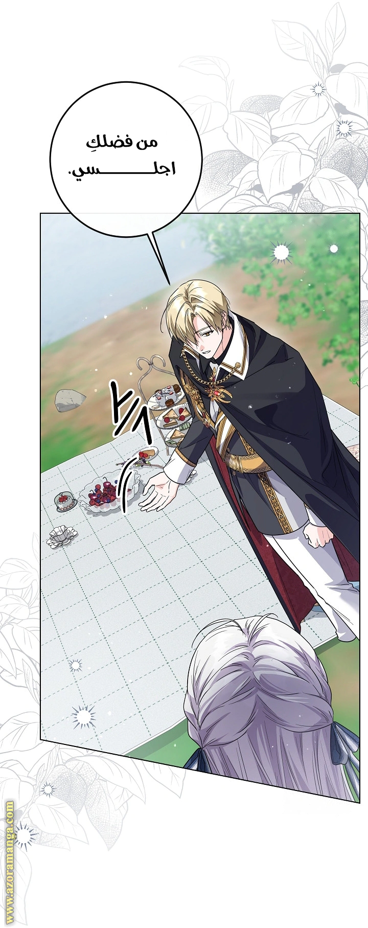 Read Princess Who Hides Her Fandom AR Manga Online