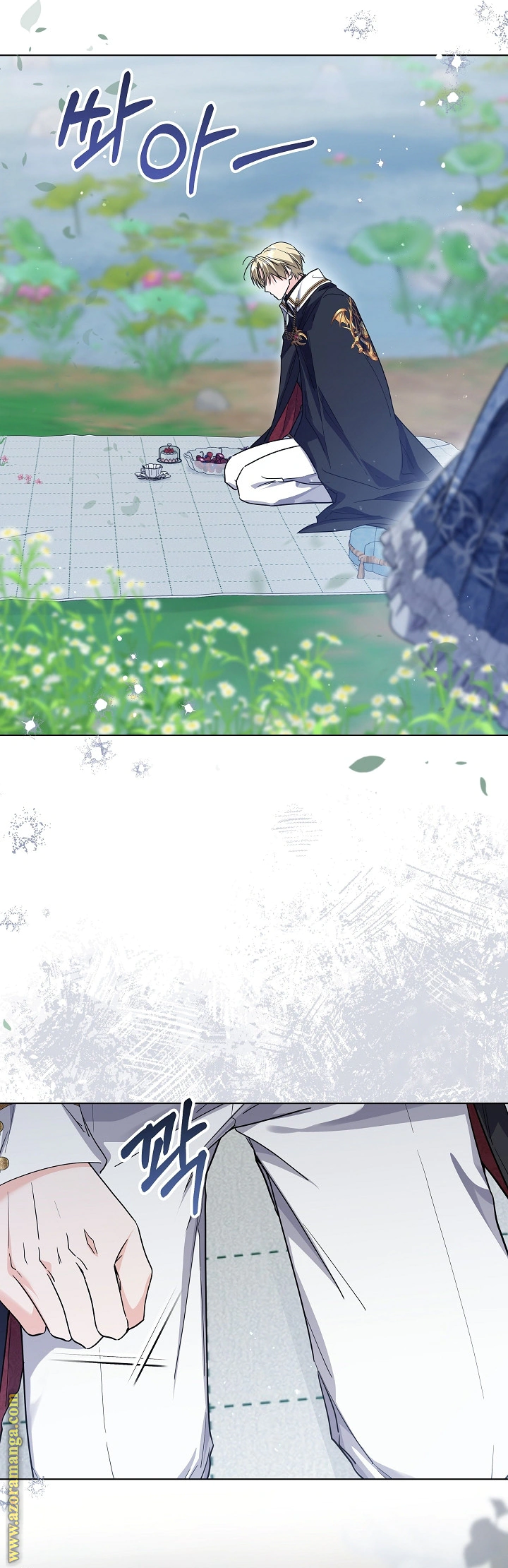 Read Princess Who Hides Her Fandom AR Manga Online