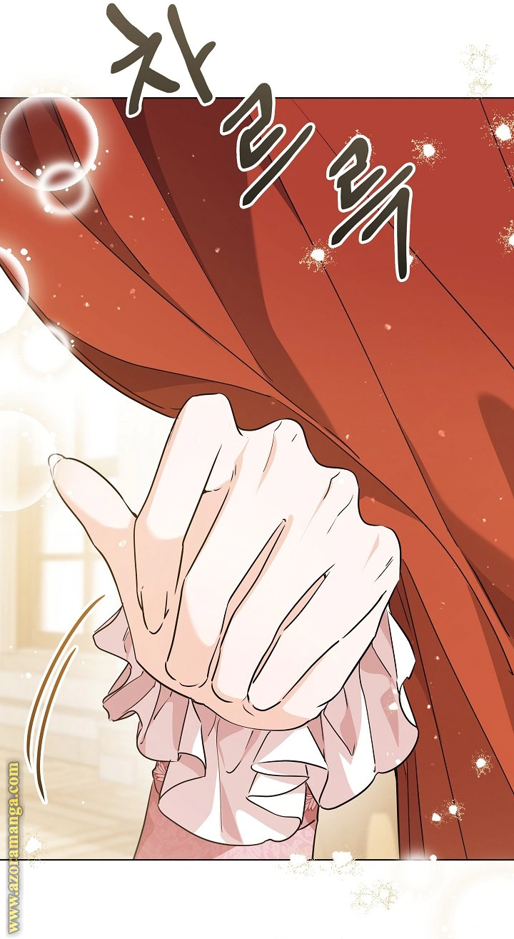 Read Princess Who Hides Her Fandom AR Manga Online
