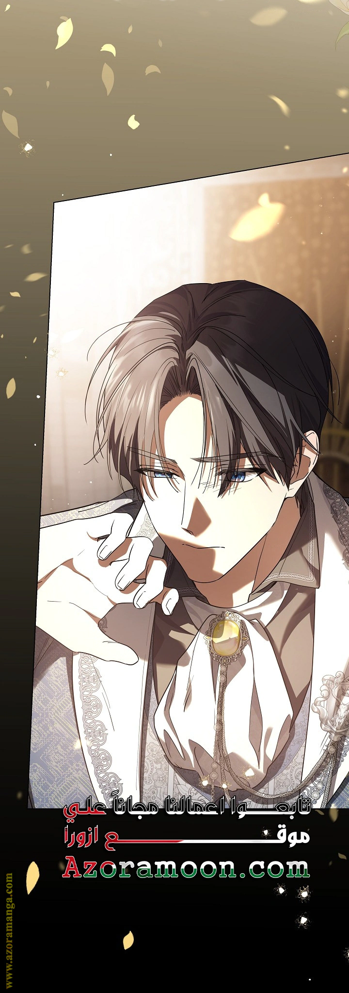 Read Princess Who Hides Her Fandom AR Manga Online