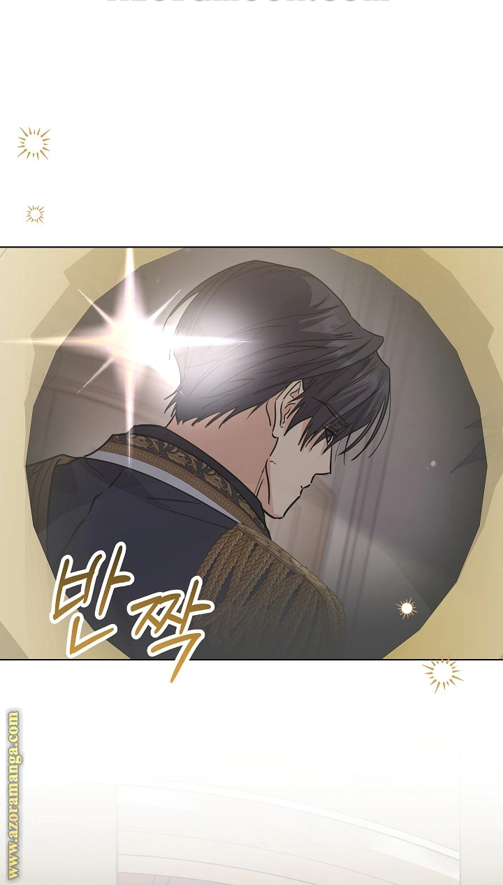 Read Princess Who Hides Her Fandom AR Manga Online