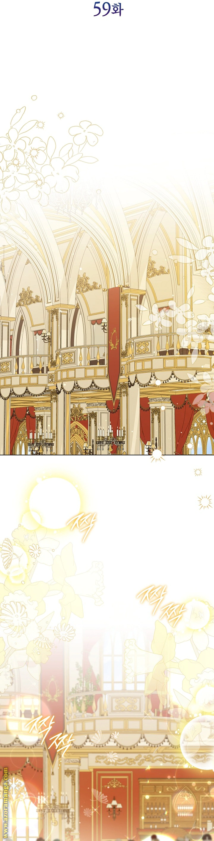 Read Princess Who Hides Her Fandom AR Manga Online