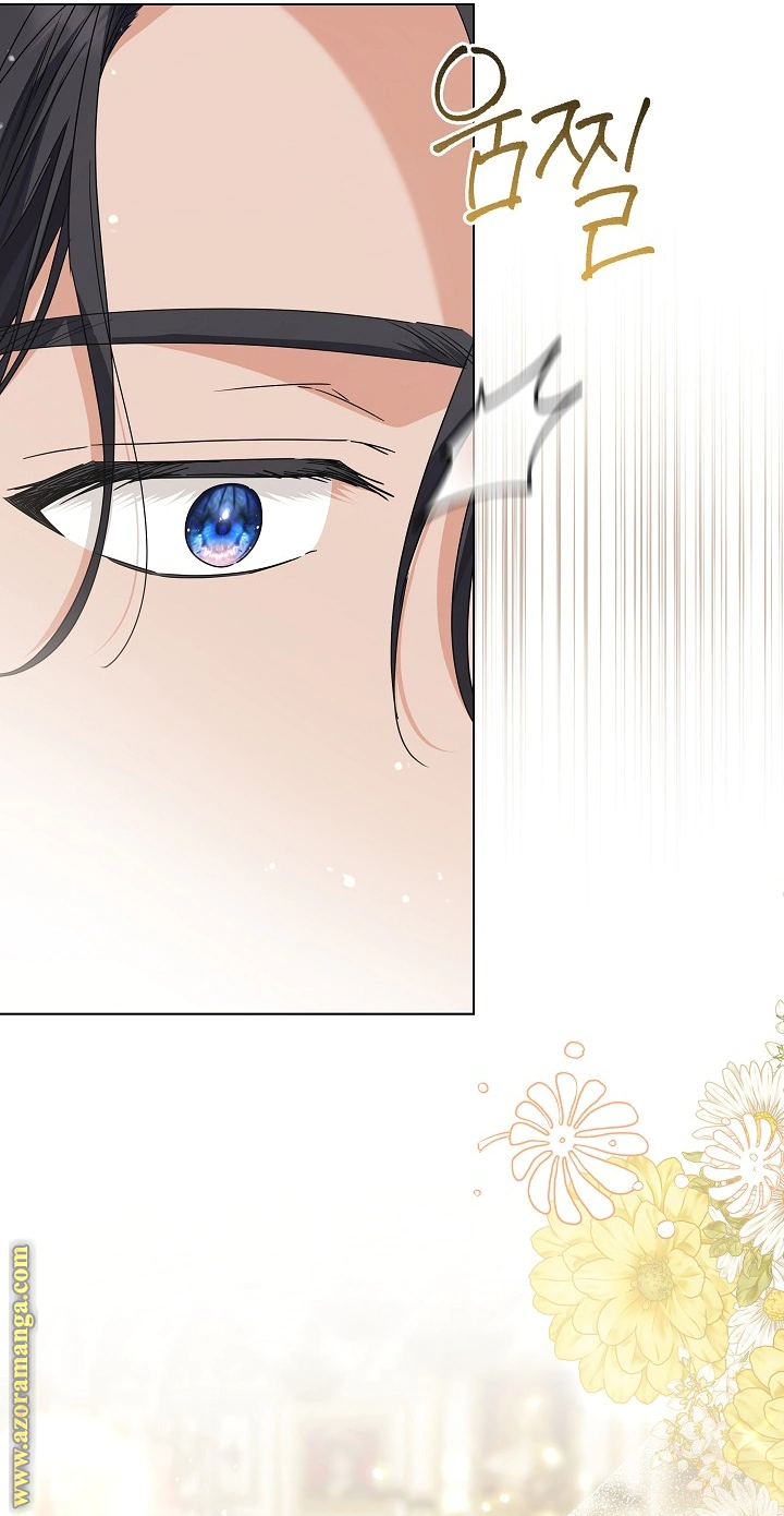 Read Princess Who Hides Her Fandom AR Manga Online