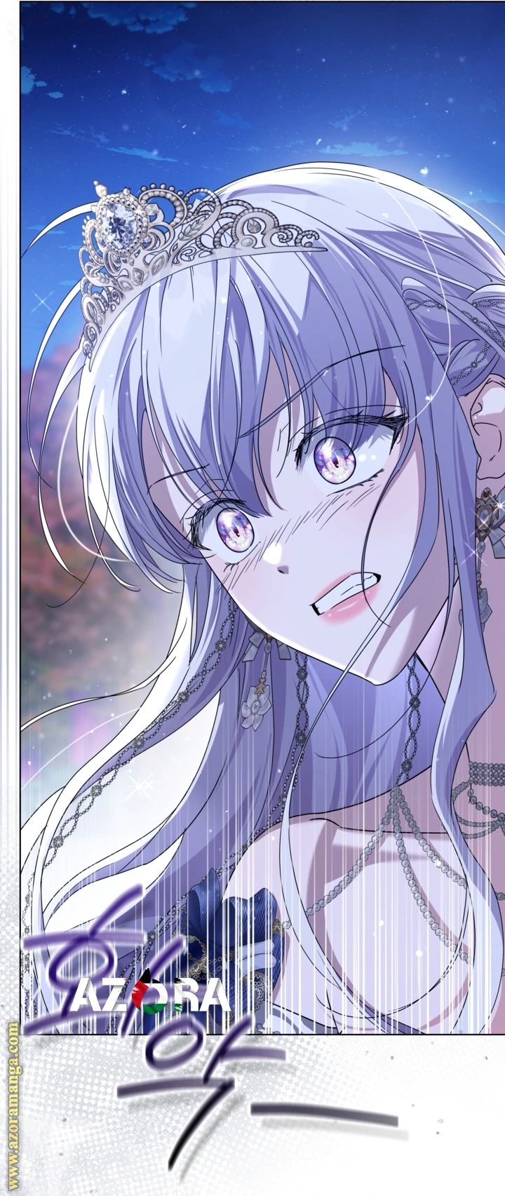 Read Princess Who Hides Her Fandom AR Manga Online