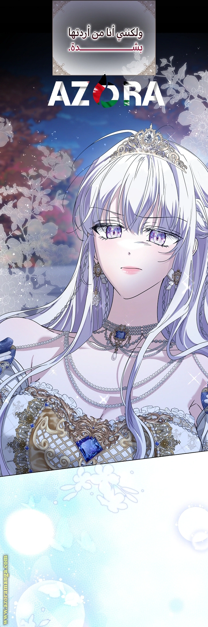 Read Princess Who Hides Her Fandom AR Manga Online