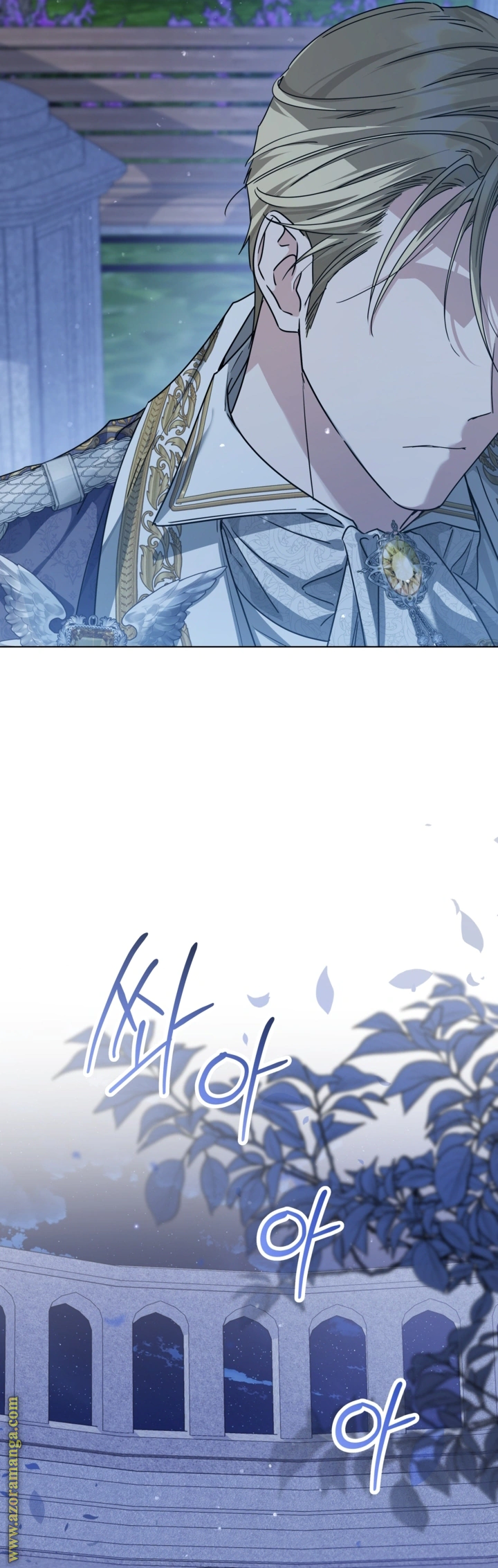 Read Princess Who Hides Her Fandom AR Manga Online