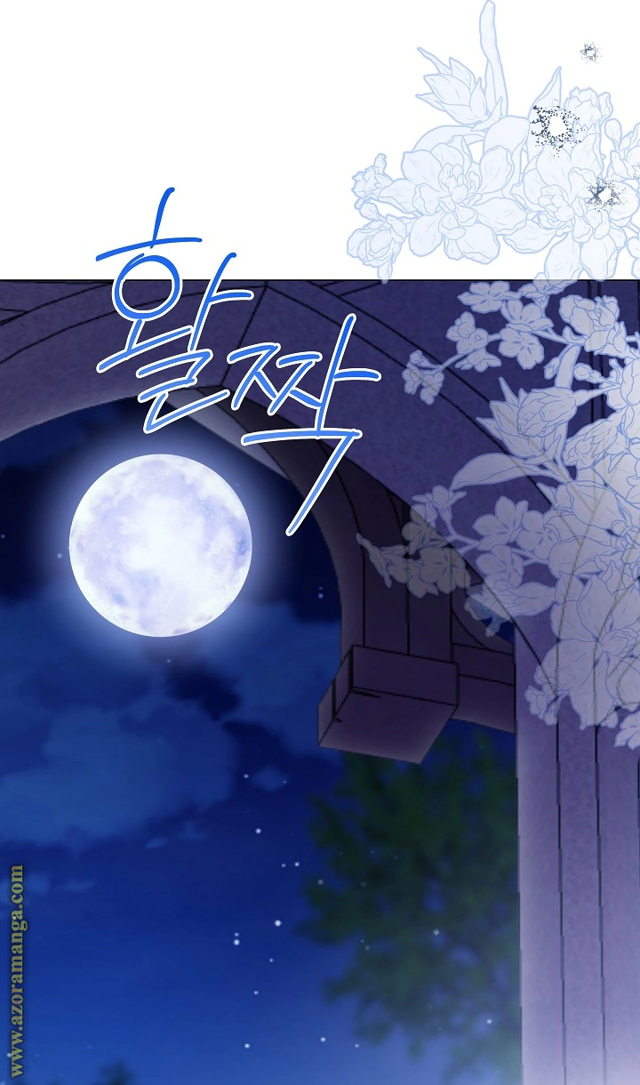 Read Princess Who Hides Her Fandom AR Manga Online