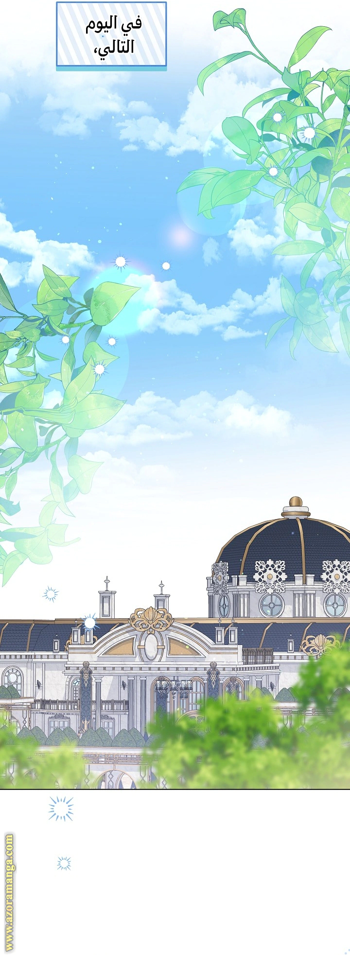 Read Princess Who Hides Her Fandom AR Manga Online