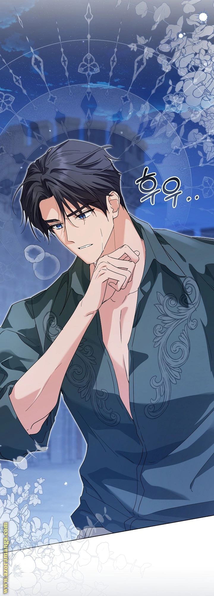 Read Princess Who Hides Her Fandom AR Manga Online