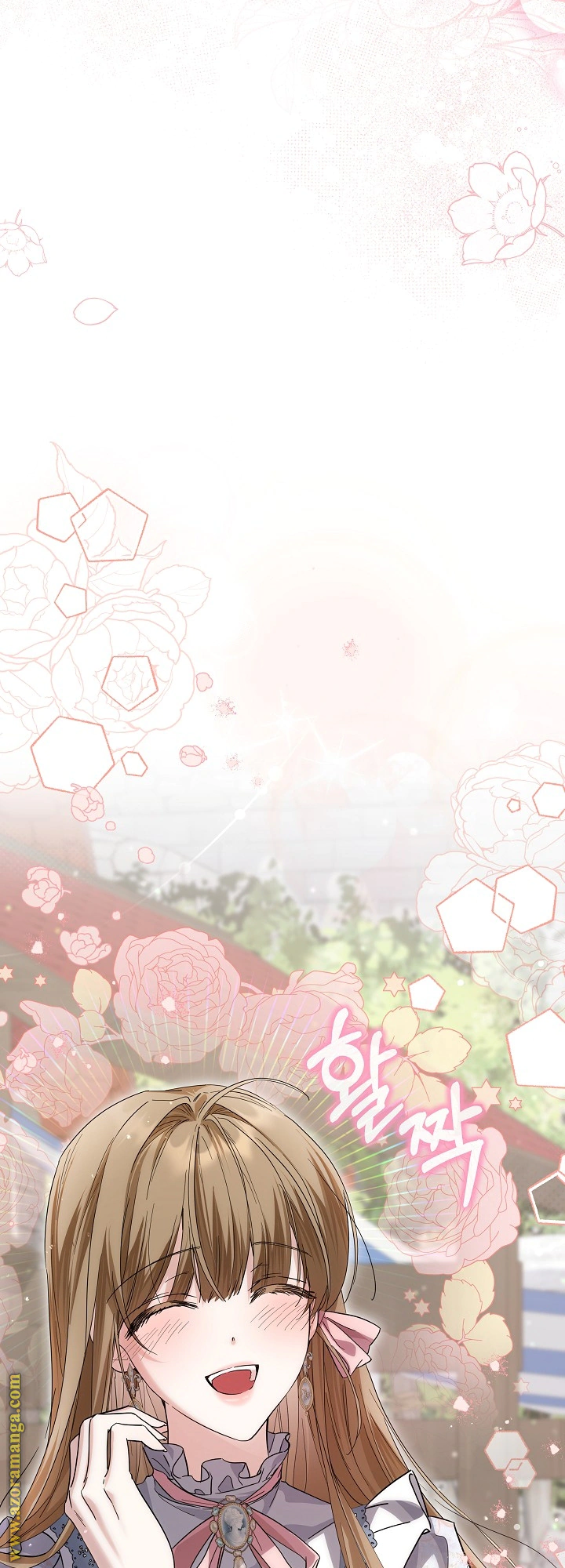 Read Princess Who Hides Her Fandom AR Manga Online