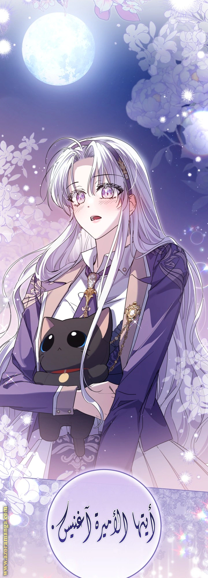 Read Princess Who Hides Her Fandom AR Manga Online