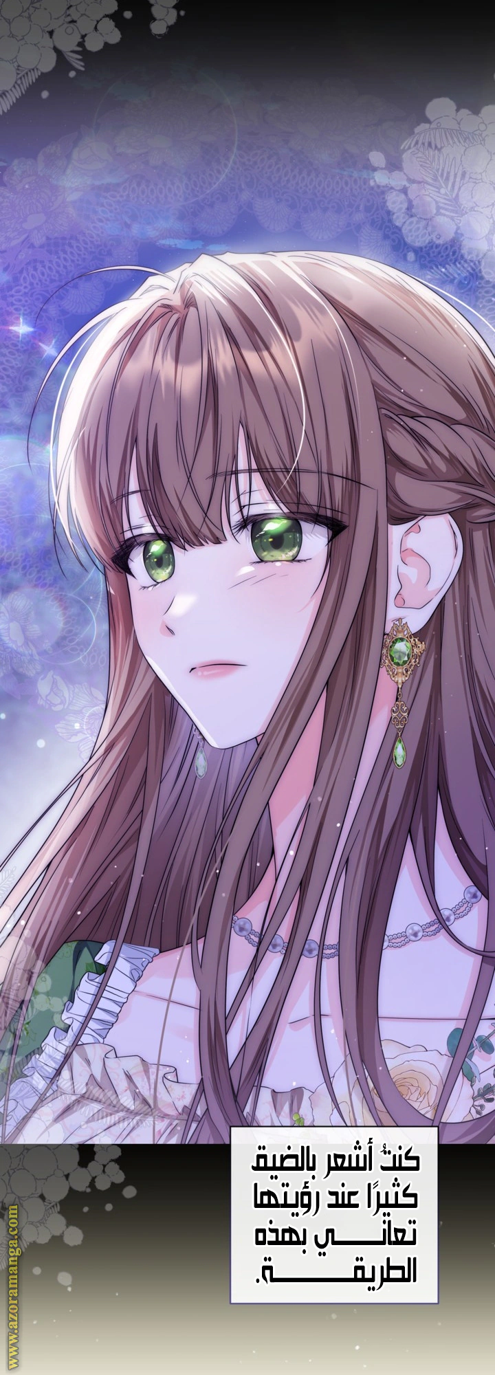 Read Princess Who Hides Her Fandom AR Manga Online