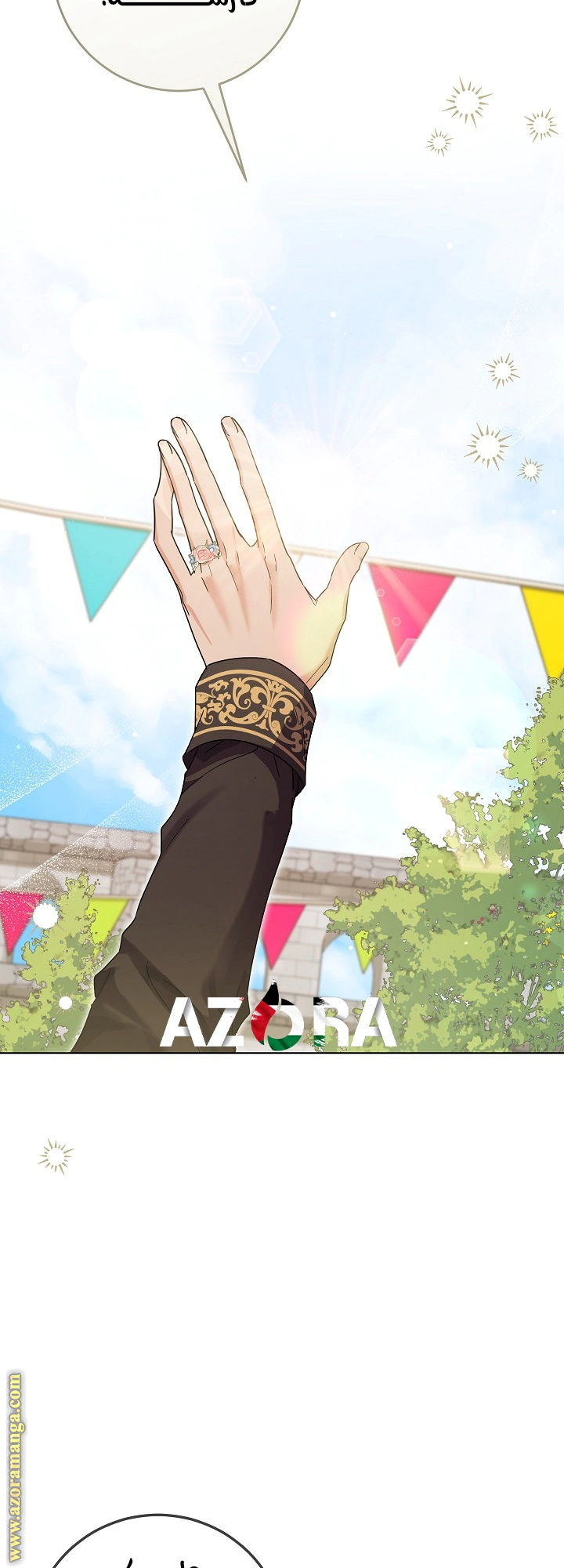 Read Princess Who Hides Her Fandom AR Manga Online