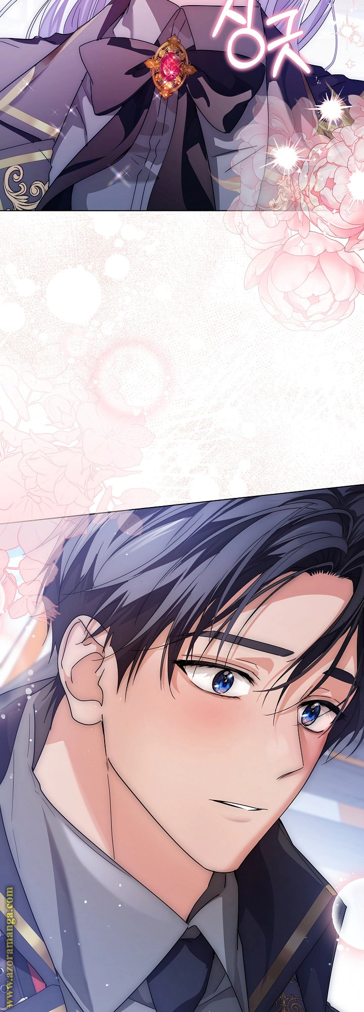 Read Princess Who Hides Her Fandom AR Manga Online