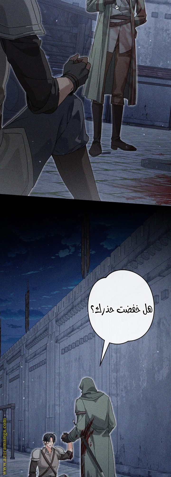 Read Princess Who Hides Her Fandom AR Manga Online