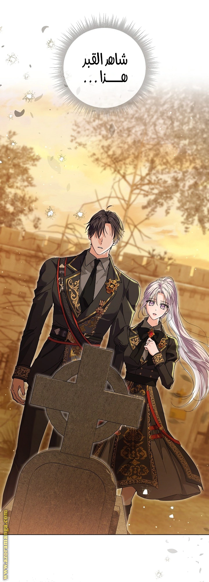 Read Princess Who Hides Her Fandom AR Manga Online