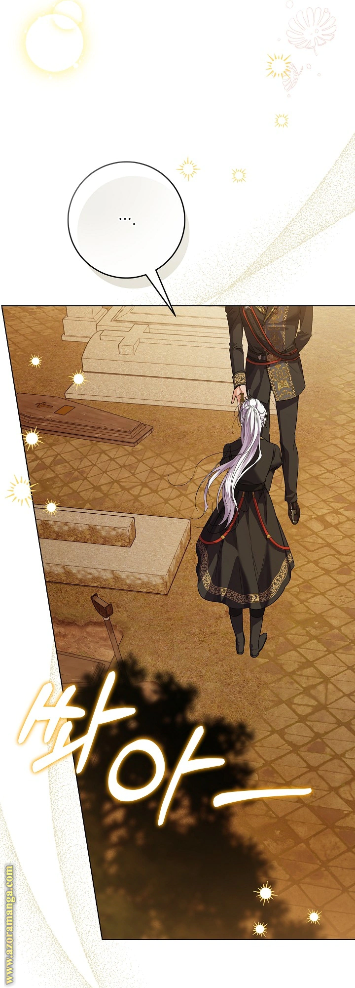 Read Princess Who Hides Her Fandom AR Manga Online