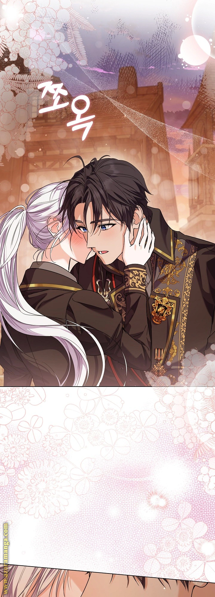 Read Princess Who Hides Her Fandom AR Manga Online