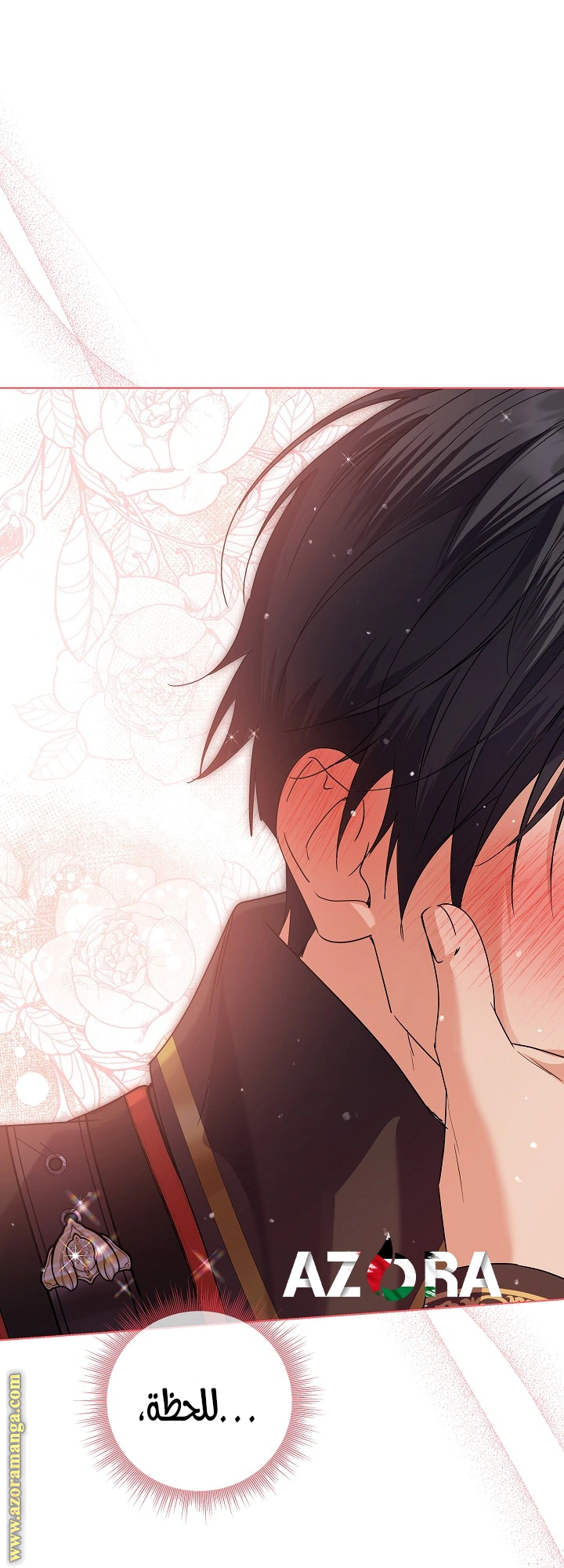 Read Princess Who Hides Her Fandom AR Manga Online