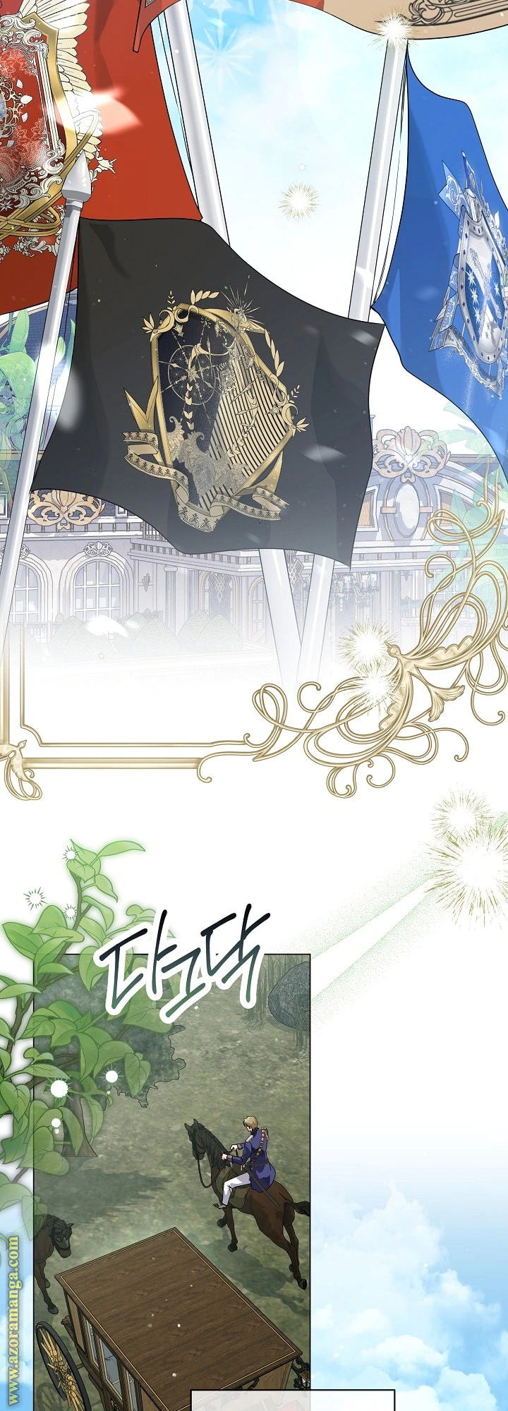 Read Princess Who Hides Her Fandom AR Manga Online