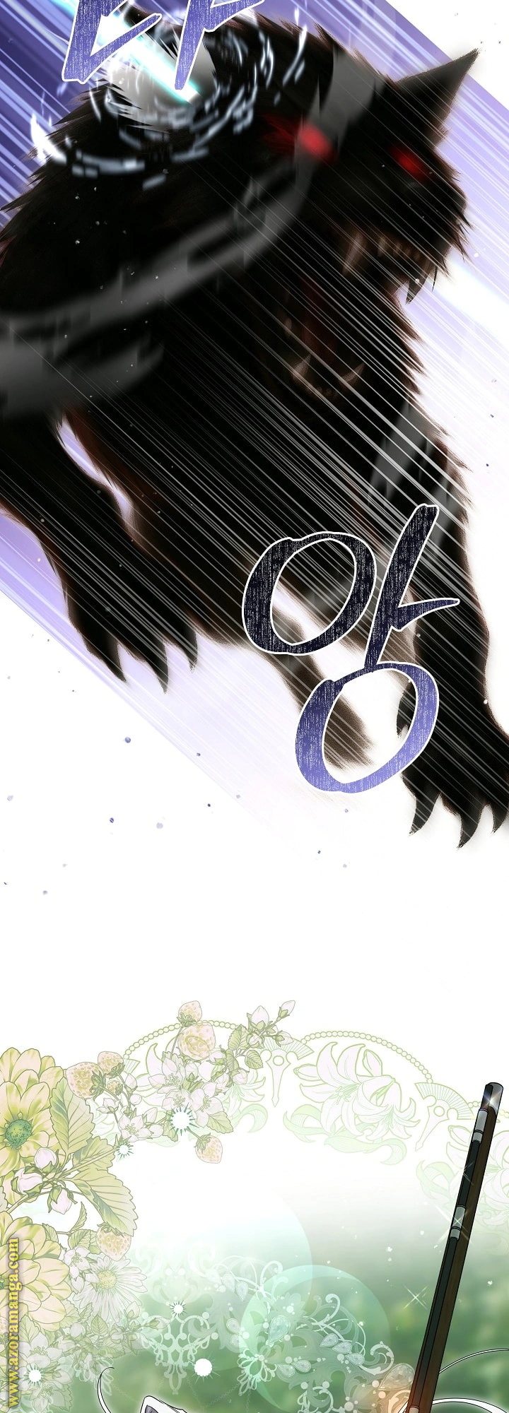 Read Princess Who Hides Her Fandom AR Manga Online