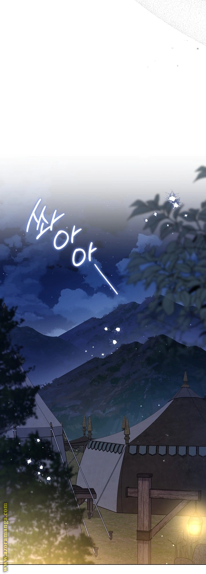 Read Princess Who Hides Her Fandom AR Manga Online