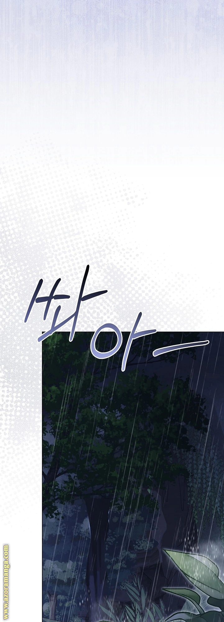 Read Princess Who Hides Her Fandom AR Manga Online