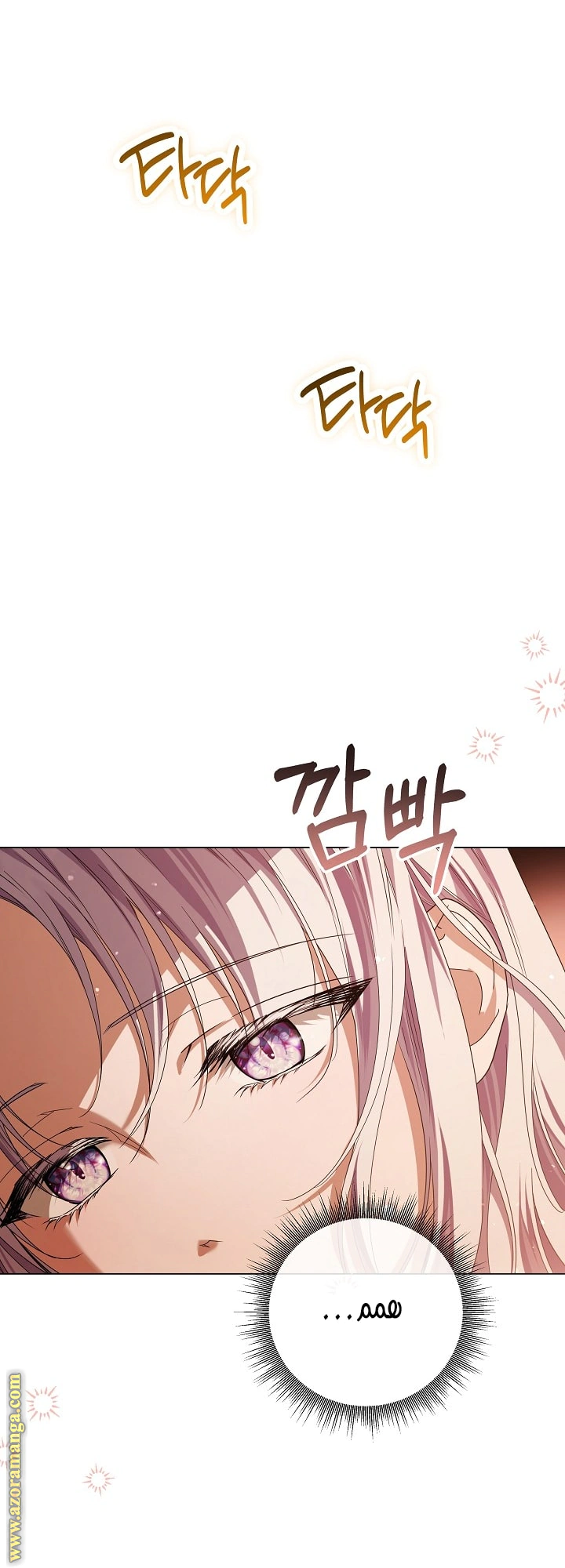 Read Princess Who Hides Her Fandom AR Manga Online