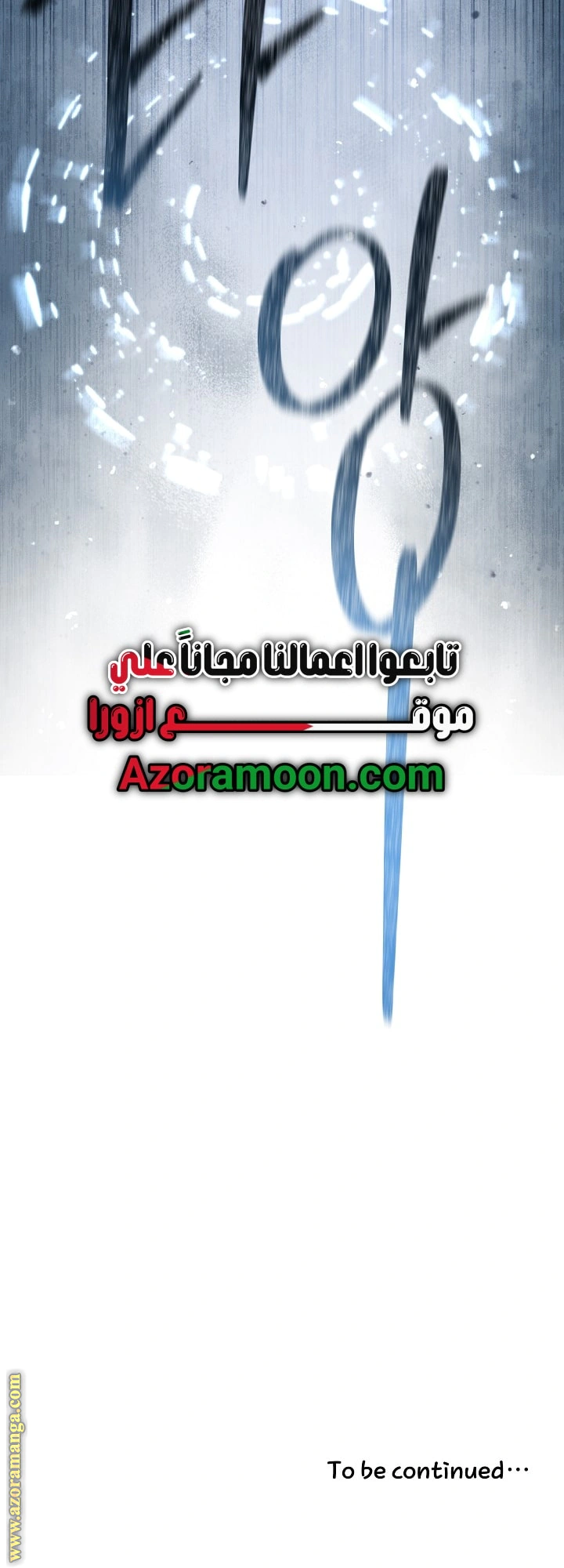 Read Princess Who Hides Her Fandom AR Manga Online