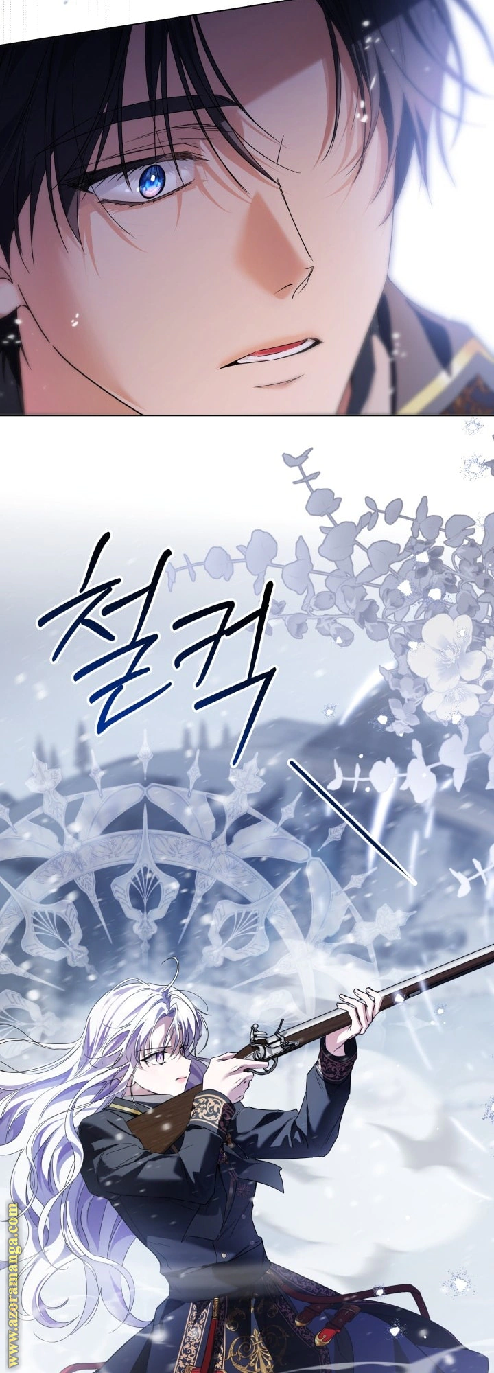 Read Princess Who Hides Her Fandom AR Manga Online