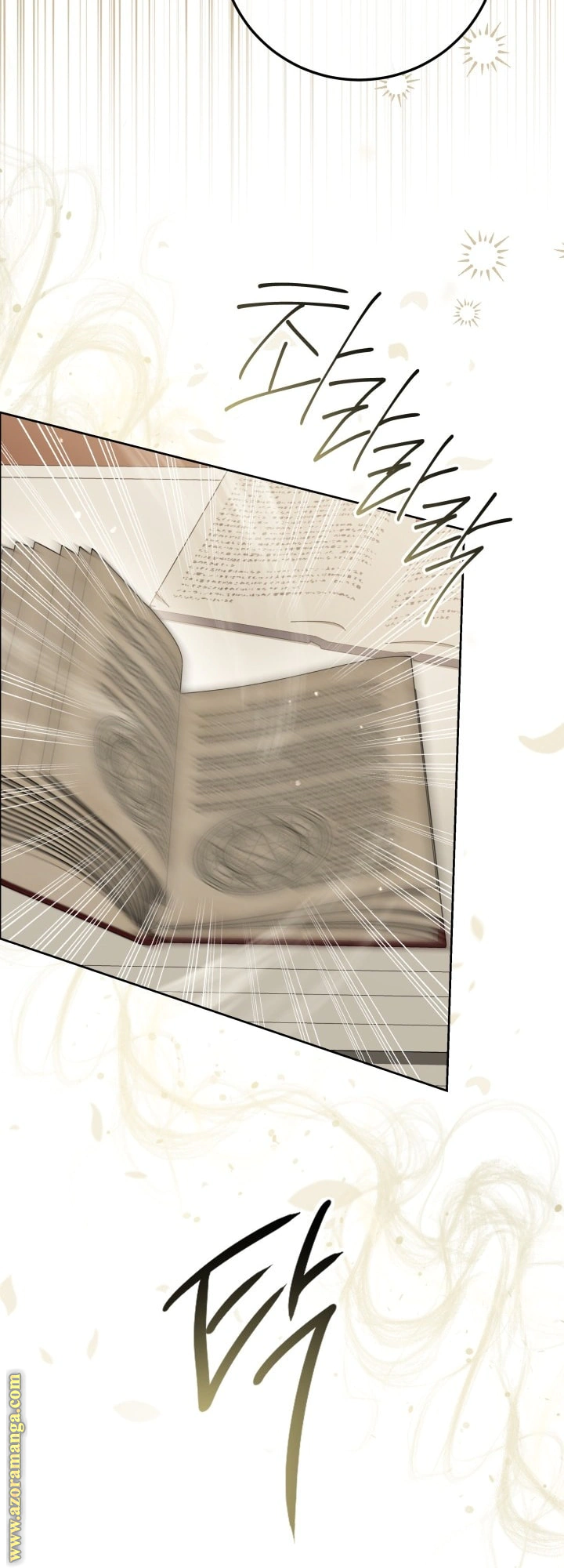 Read Princess Who Hides Her Fandom AR Manga Online