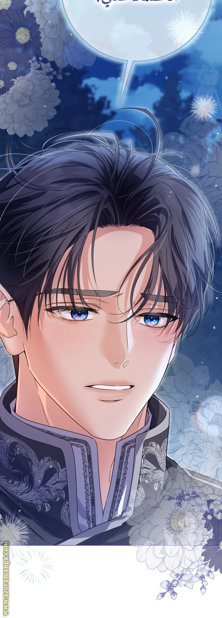 Read Princess Who Hides Her Fandom AR Manga Online