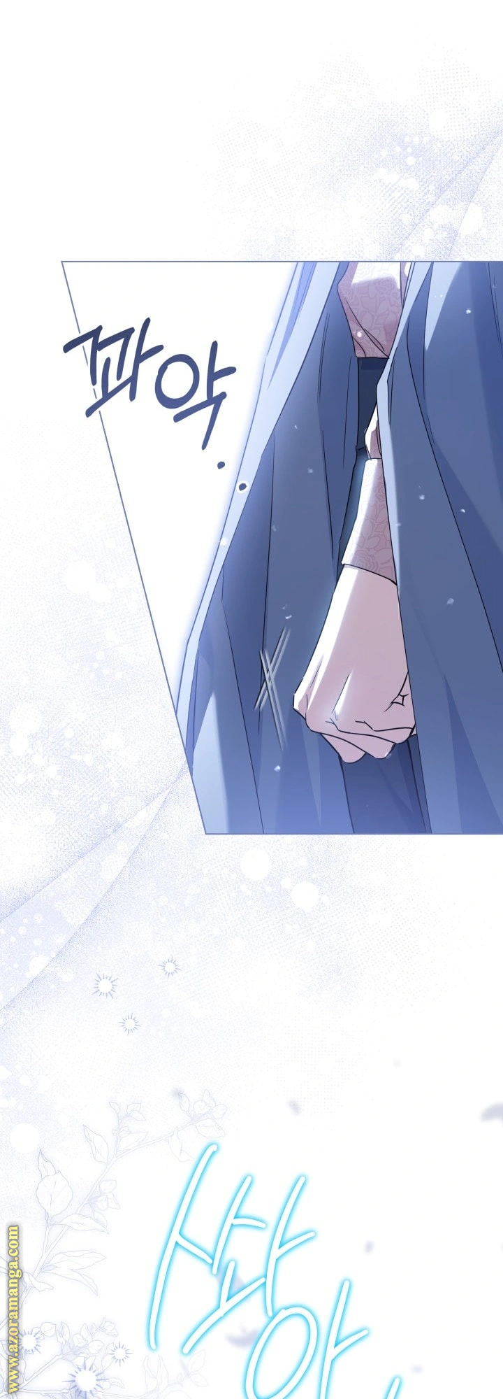 Read Princess Who Hides Her Fandom AR Manga Online