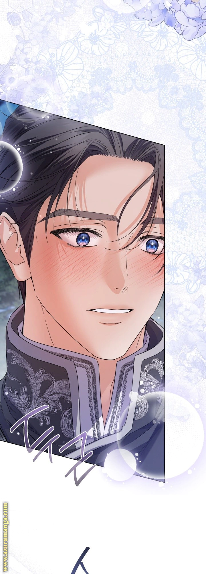 Read Princess Who Hides Her Fandom AR Manga Online