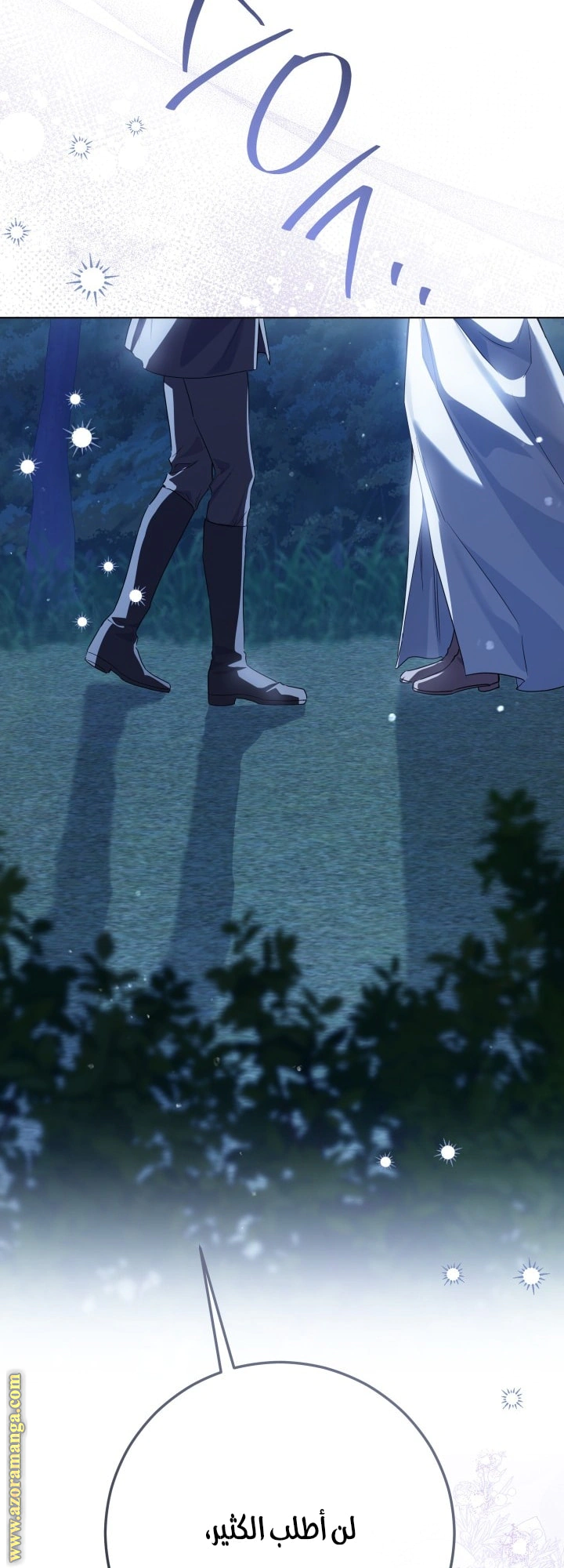Read Princess Who Hides Her Fandom AR Manga Online