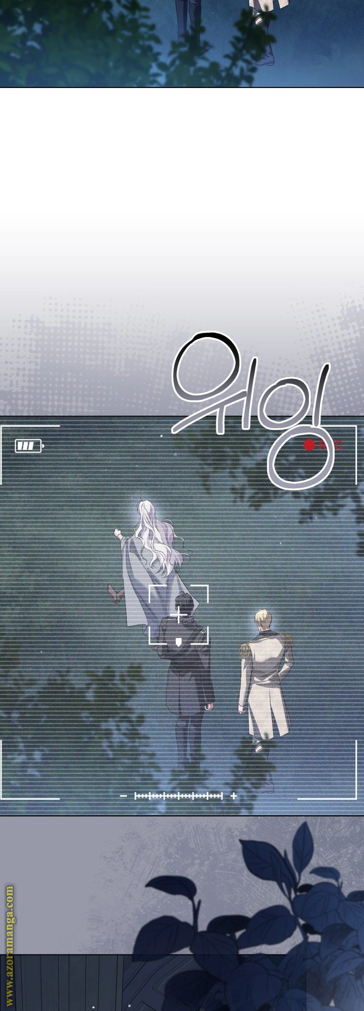 Read Princess Who Hides Her Fandom AR Manga Online