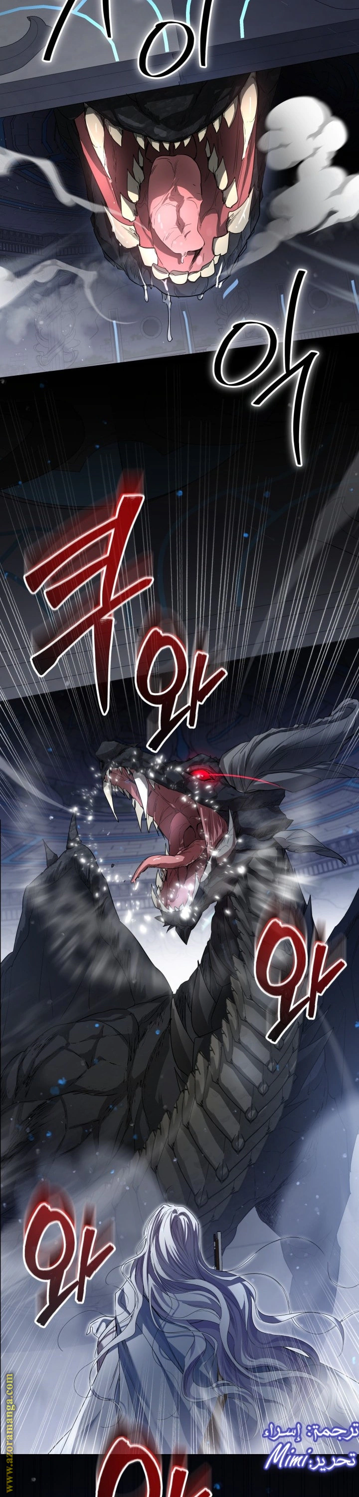 Read Princess Who Hides Her Fandom AR Manga Online
