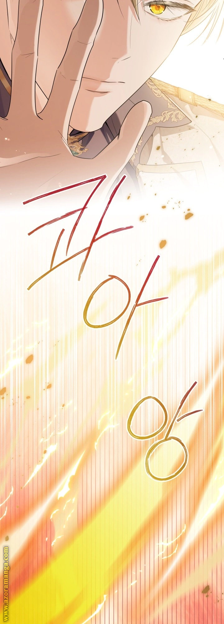 Read Princess Who Hides Her Fandom AR Manga Online