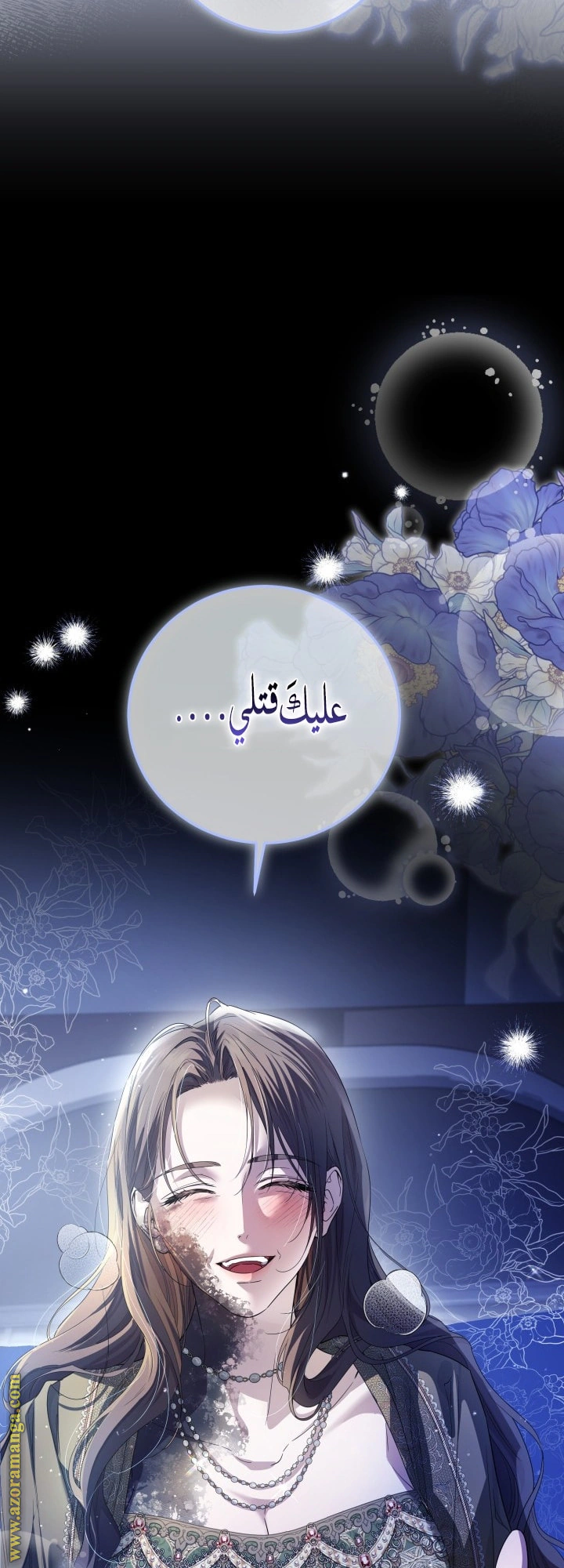 Read Princess Who Hides Her Fandom AR Manga Online