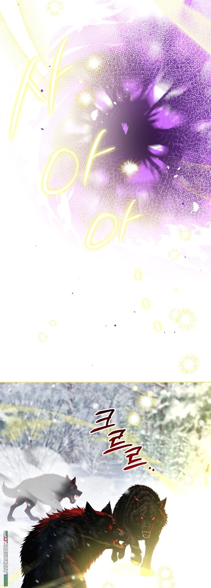 Read Princess Who Hides Her Fandom AR Manga Online