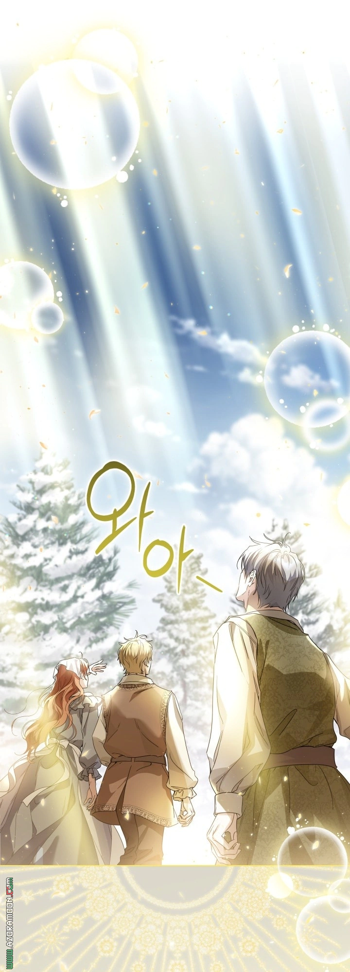 Read Princess Who Hides Her Fandom AR Manga Online