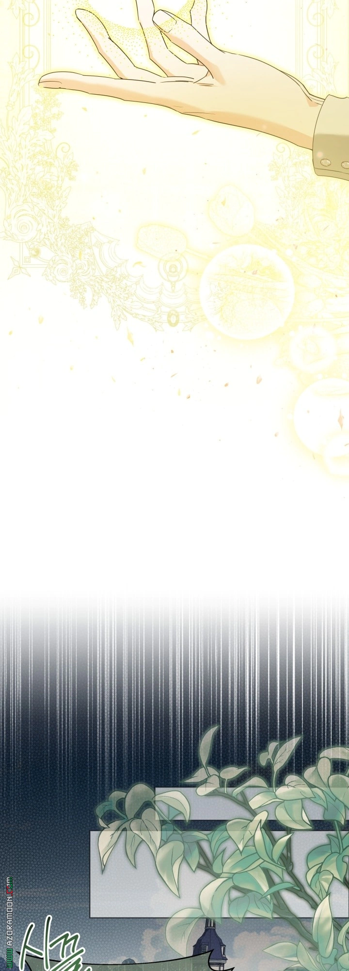 Read Princess Who Hides Her Fandom AR Manga Online