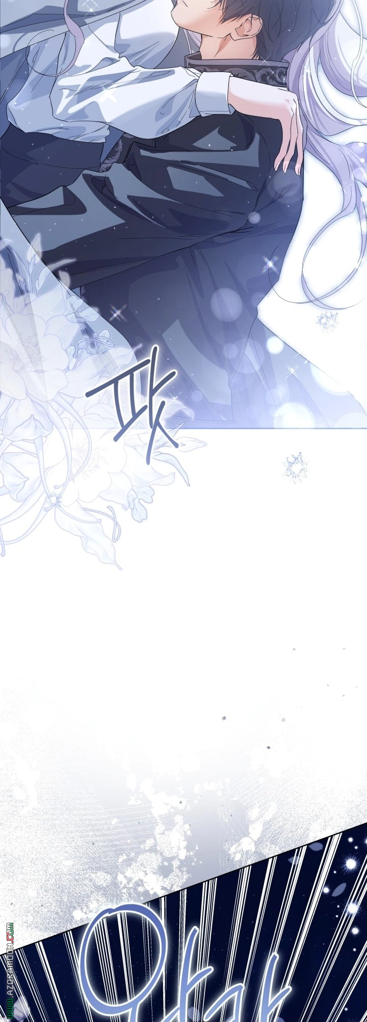 Read Princess Who Hides Her Fandom AR Manga Online
