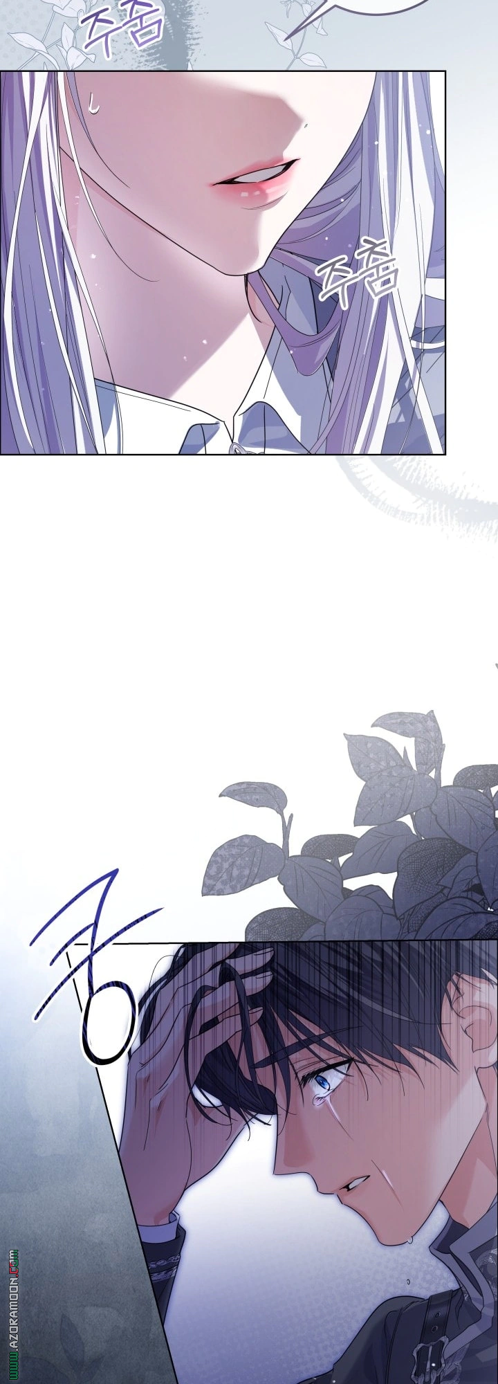 Read Princess Who Hides Her Fandom AR Manga Online