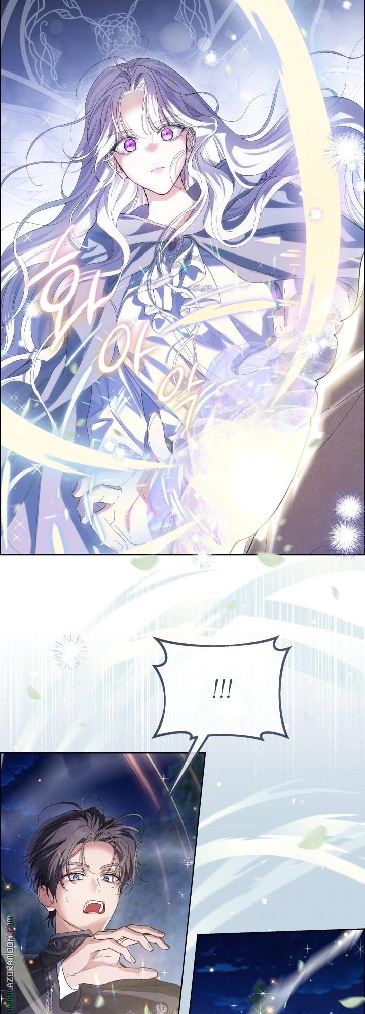 Read Princess Who Hides Her Fandom AR Manga Online