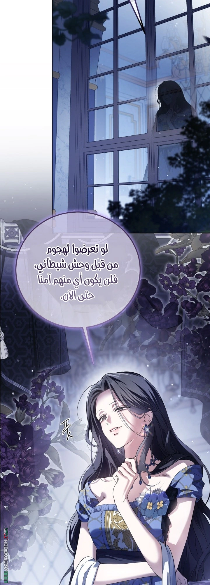 Read Princess Who Hides Her Fandom AR Manga Online