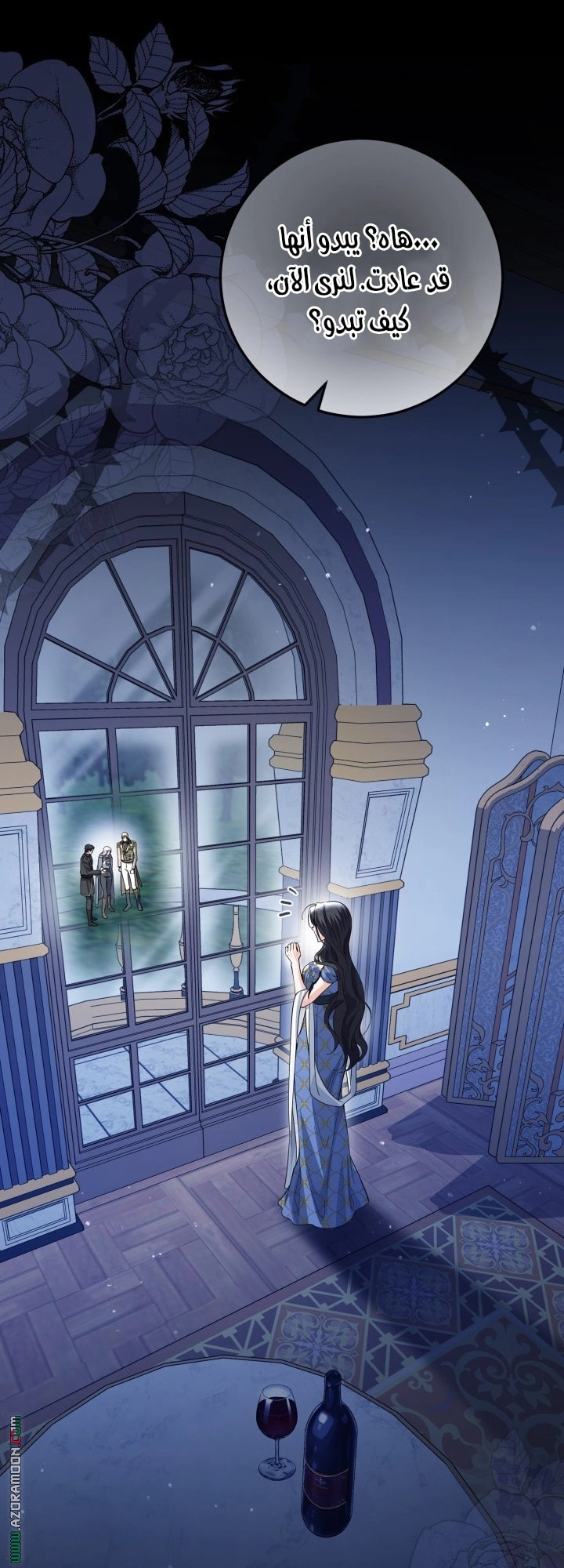 Read Princess Who Hides Her Fandom AR Manga Online